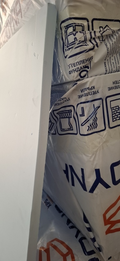 STROYNA Пеноплэкс 2см фото 3