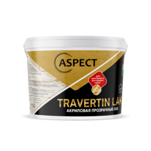 Aspect TRAVERTIN LAK (Блеск)5кг фото 1