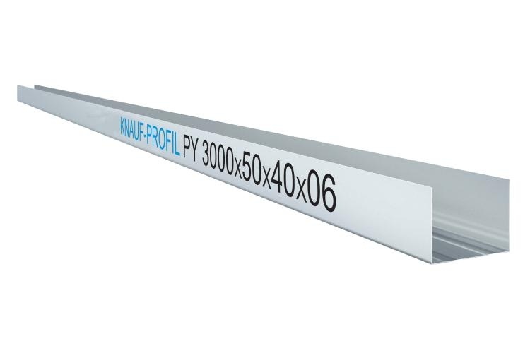 Профиль ПН 3000х50х40х06 (8/160) фото 1