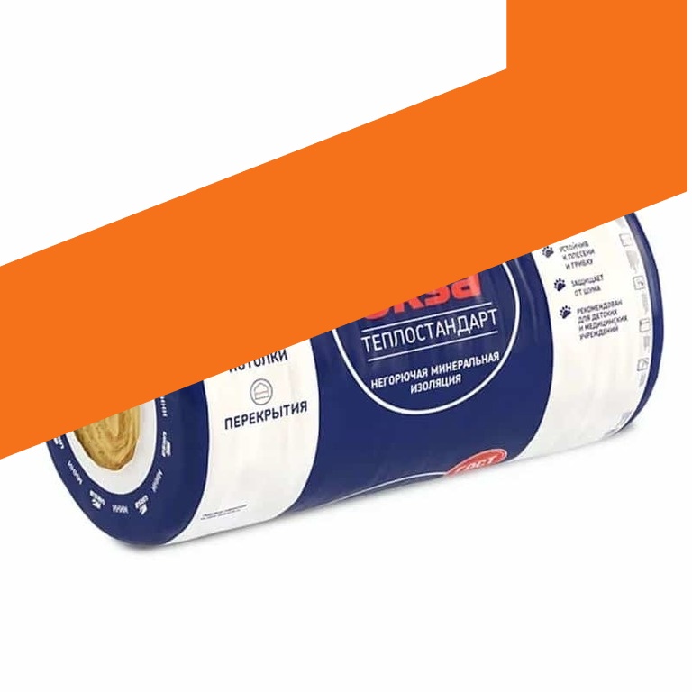 Теплостандарт мини рулон (8м²) фото 1
